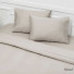 Постельное белье Tivolyo Home Casual (бежевый) 1.5-спальное